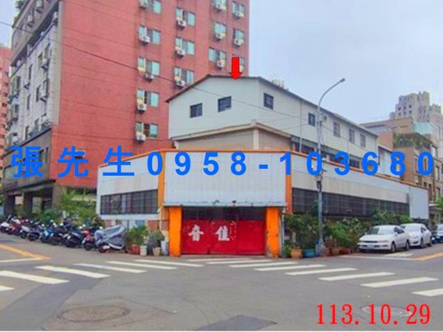 台中北區法拍屋法拍-1