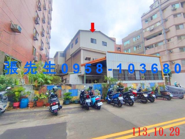 台中北區法拍屋法拍-2