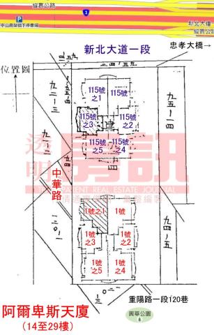 三重法拍法拍屋-8