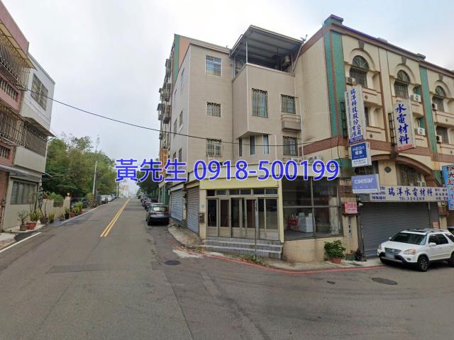 苗栗市法拍屋法拍-1