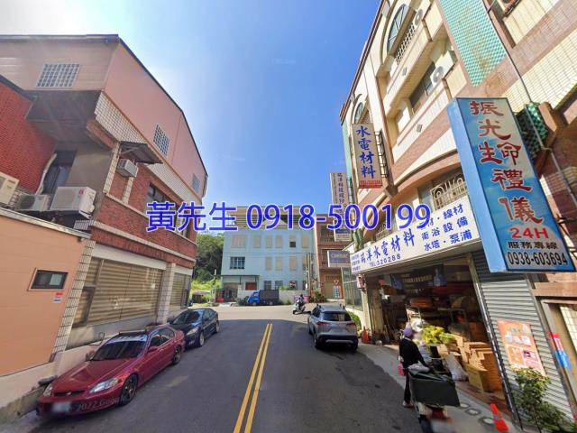 苗栗市法拍屋法拍-2