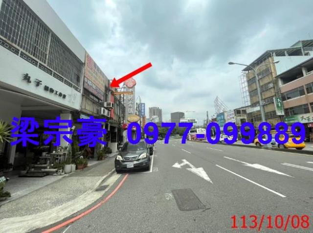 台中法拍屋法拍-4