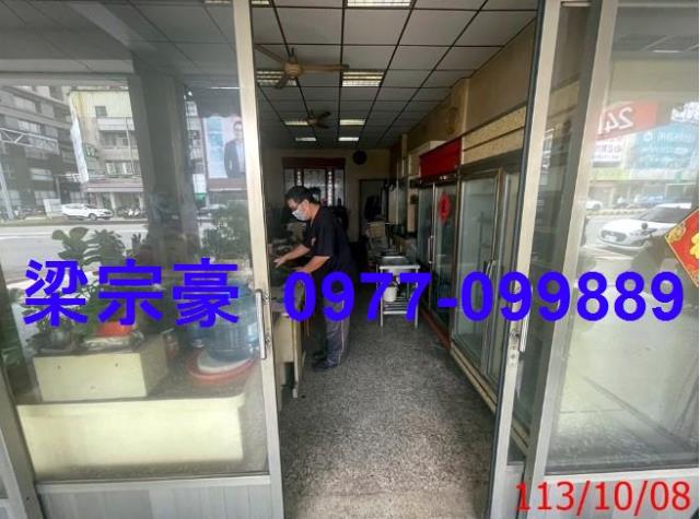 台中法拍屋法拍-5