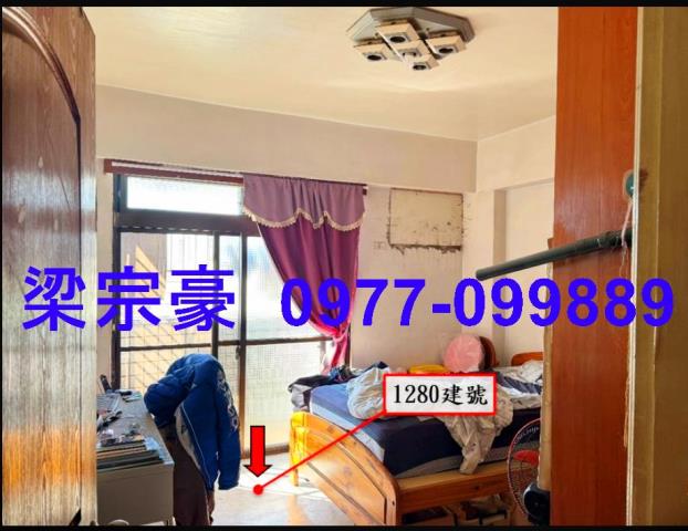 南投拍賣法拍屋-3