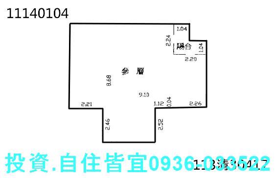 瑞芳法拍屋法拍-0