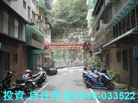 瑞芳法拍屋法拍-4