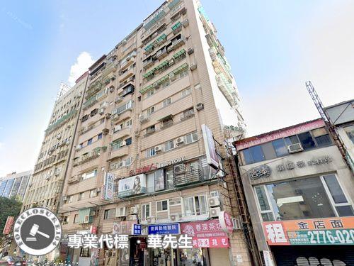 松山法拍屋拍賣-2