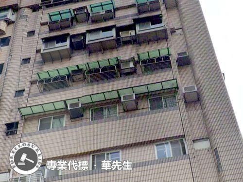 松山法拍屋拍賣-4