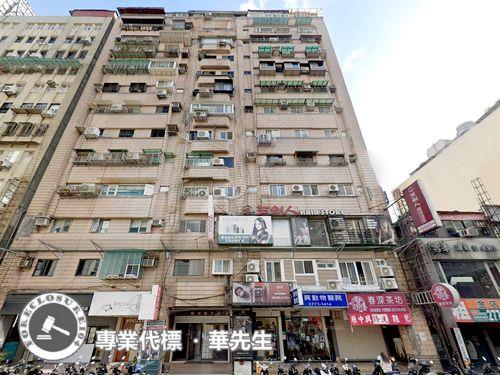 松山法拍屋拍賣-0