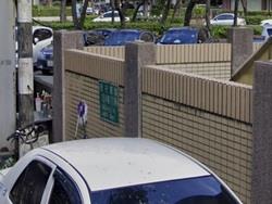 新北法拍屋法拍-3