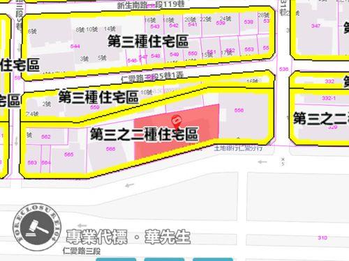 台北大安區法拍屋法拍-5