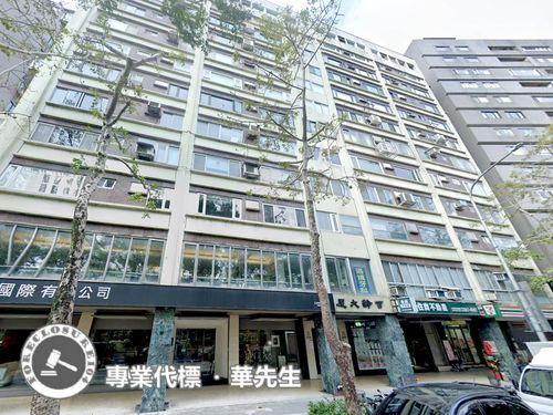 台北大安區法拍屋法拍-0