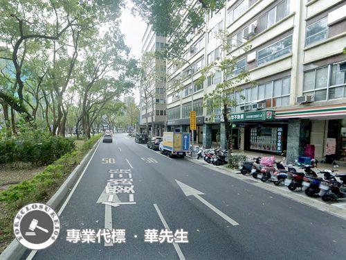 台北大安區法拍屋法拍-2