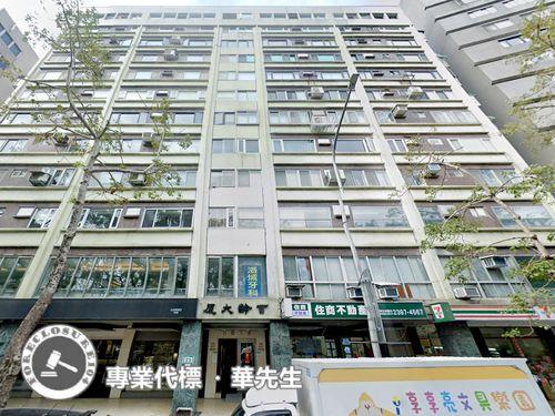 台北大安區法拍屋法拍-3