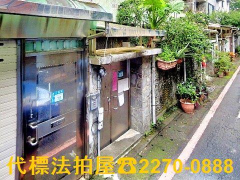 新北新店法拍屋法拍-2