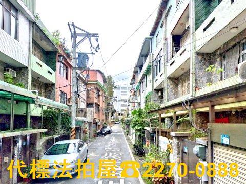 新北新店法拍屋法拍-0