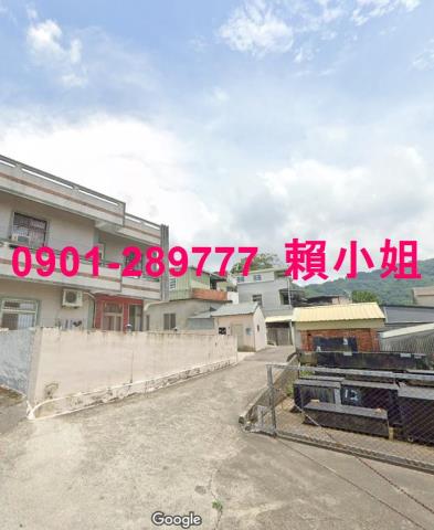 苗栗公館法拍法拍屋-2