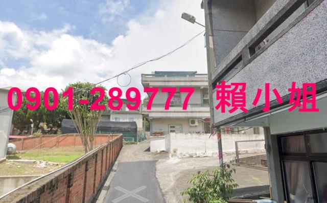 苗栗公館法拍法拍屋-3