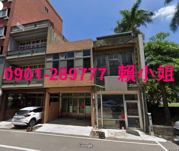 苗栗竹南法拍屋法拍-1