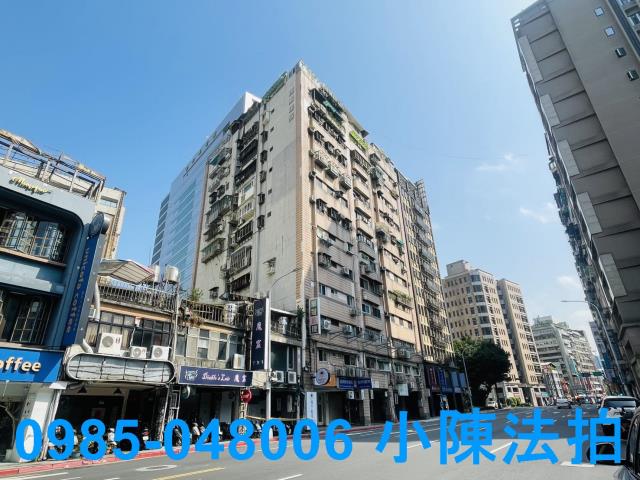 台北松山法拍法拍屋-3