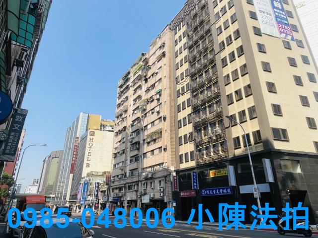 台北松山法拍法拍屋-1