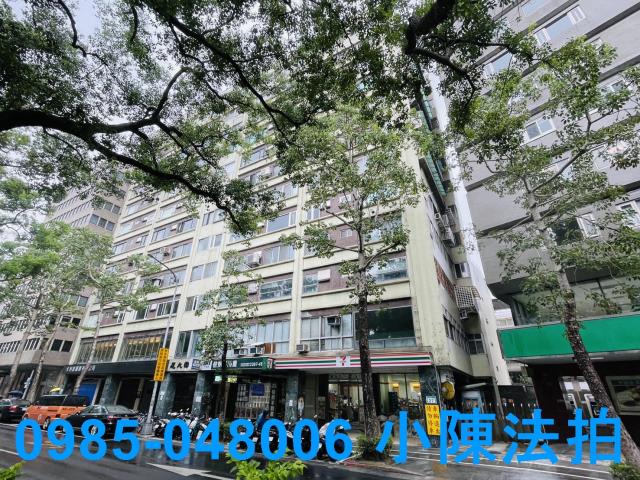 台北大安區法拍屋法拍-1