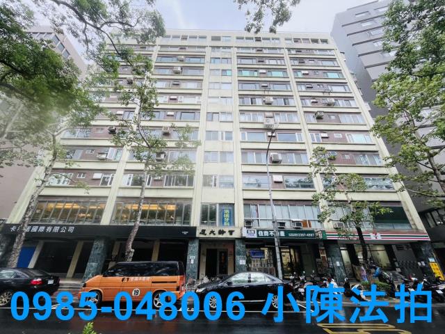 台北大安區法拍屋法拍-0