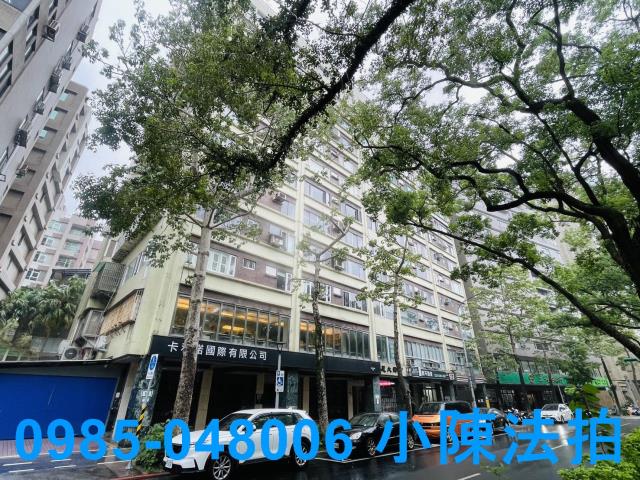 台北大安區法拍屋法拍-2