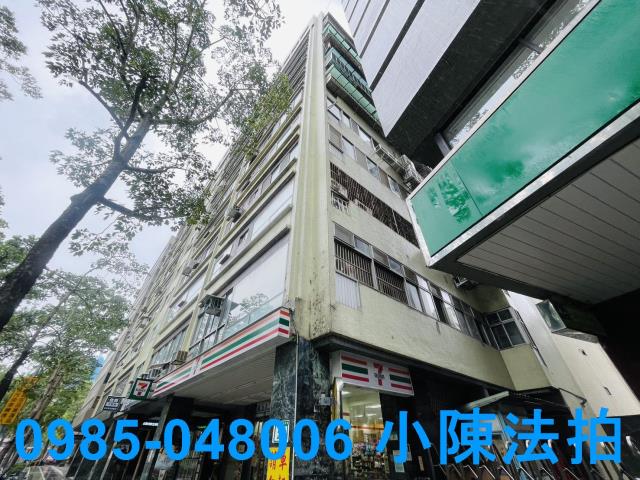 台北大安區法拍屋法拍-4