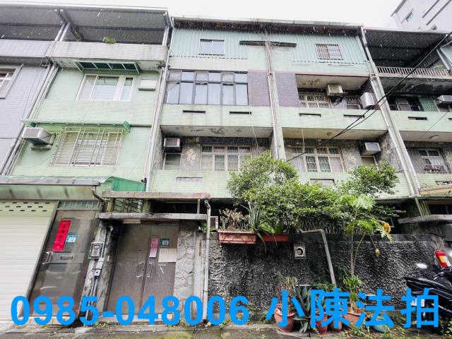 新北新店拍賣法拍屋-0