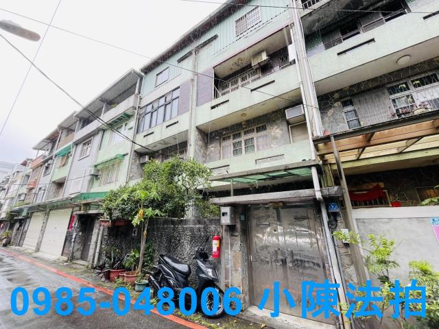 新北新店拍賣法拍屋-1