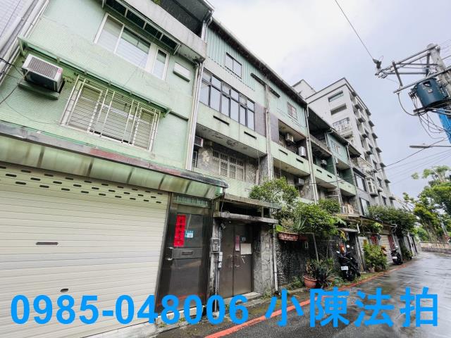 新北新店拍賣法拍屋-2