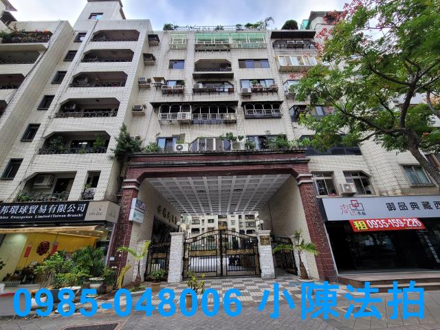 士林法拍屋法拍-0