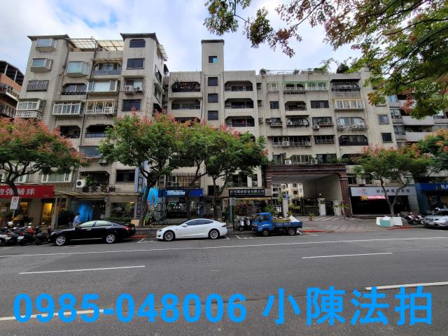 士林法拍屋法拍-1