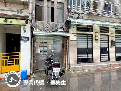信義區法拍屋法拍-4