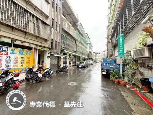 信義區法拍屋法拍-0