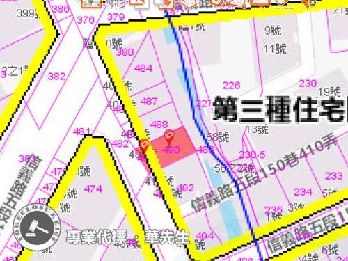 信義區法拍屋法拍-7