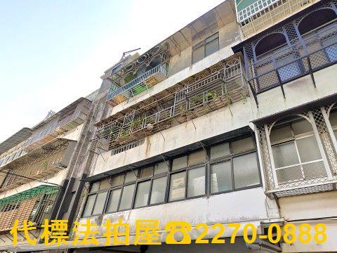 萬里法拍屋法拍-2