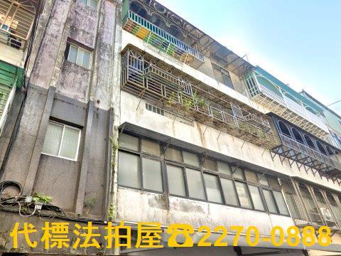 萬里法拍屋法拍-1