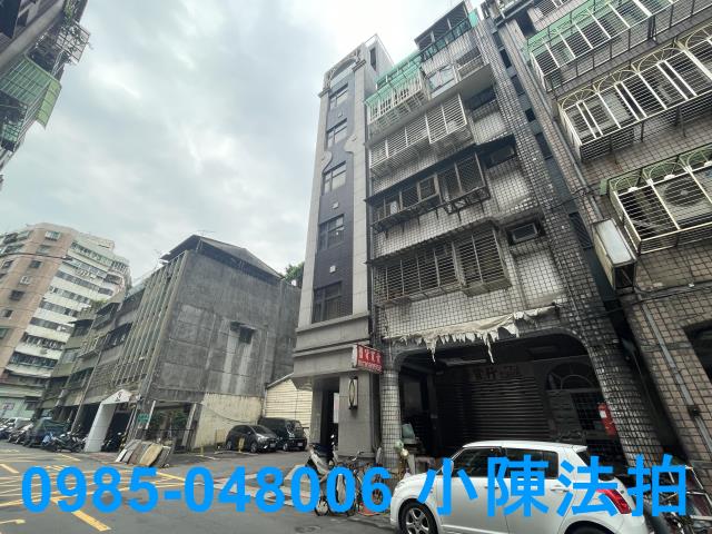 中正區法拍屋法拍-1