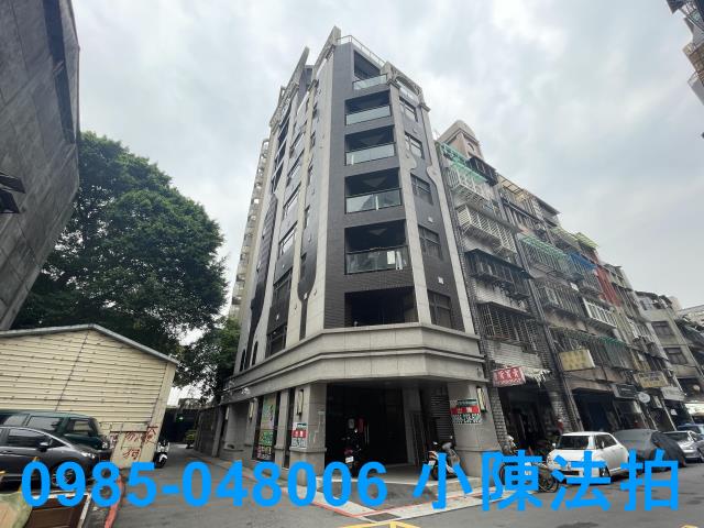 中正區法拍屋法拍-2