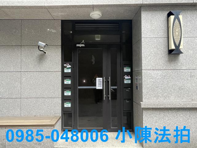 中正區法拍屋法拍-4