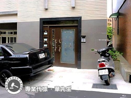 五股拍賣法拍屋-10