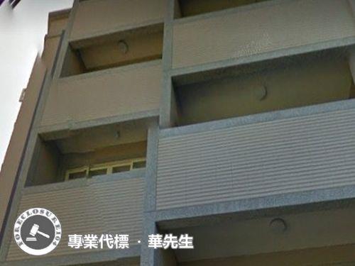 五股拍賣法拍屋-3