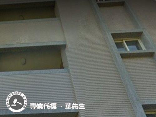 五股拍賣法拍屋-4