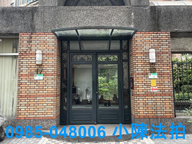 中山區法拍屋拍賣-2