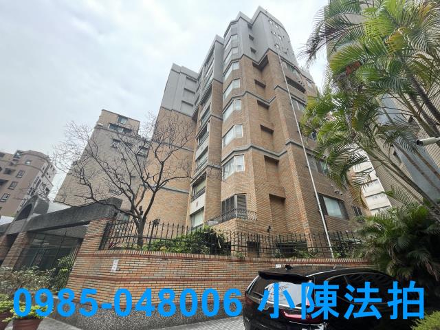 中山區法拍屋拍賣-1