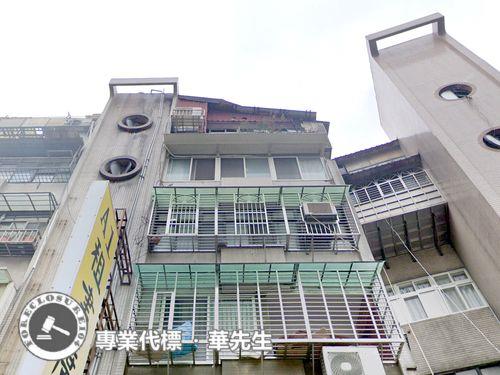 萬華法拍屋法拍-1