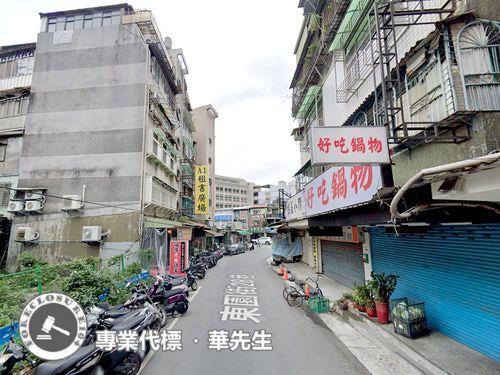 萬華法拍屋法拍-4
