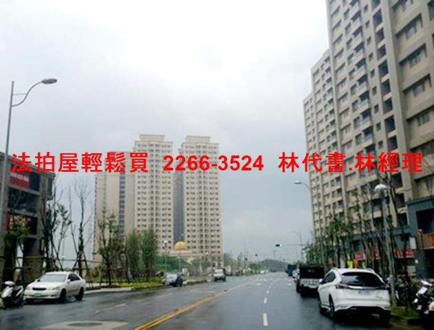 龜山法拍法拍屋-9